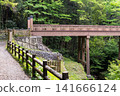 [Hachioji Castle Ruins] Ancient path through the forest and drawbridge 141666124