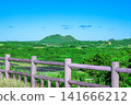 The expansive natural scenery of Ishigaki Island offers panoramic views of the deep subtropical greenery and gentle rolling hills. 141666212