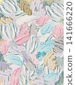 Close-up of abstract, rough, colorful painting textures, oil paint brushstrokes, and palette knife marks on the canvas. 141666220
