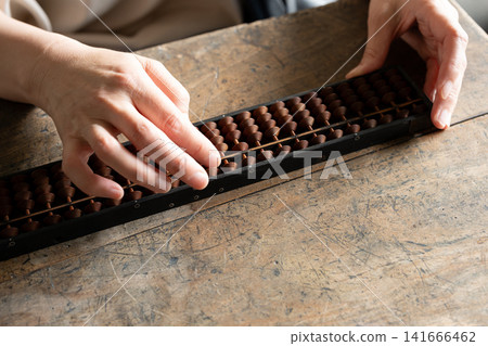 Repel the abacus Repel the abacus 141666462