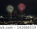 Fireworks 141666519