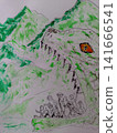 The crisis that is here now 141666541