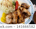 delicious chicken teriyaki 141666582