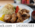 delicious chicken teriyaki 141666583