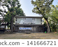 At Hanegi Shrine in Setagaya Ward, Tokyo, morning radio calisthenics are held on the shrine grounds every summer, and many people participate. 141666721