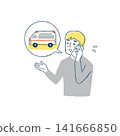 A man calling an ambulance using his smartphone. 141666850