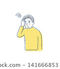 Senior man with a headache 141666853