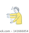 Stroke FAST check "ARM" for senior men 141666854