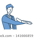 A simple upper body illustration of a smiling male businessman giving directions. 141666859