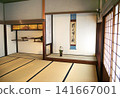 Japanese-style room from the Edo period Japanese-style room from the Edo period 141667001