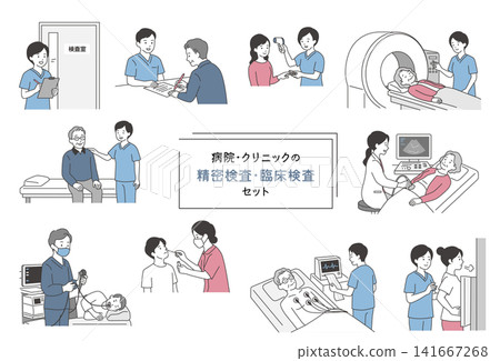 一套用於醫院和診所進行詳細檢查和臨床測試的圖示:CT、MRI、X光、超音波、胃鏡檢查和心電圖。 一套用於醫院和診所進行詳細檢查和臨床測試的圖示:CT、MRI、X光、超音波、胃鏡檢查和心電圖。 141667268