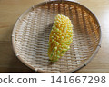 Ripe bitter melon 141667298