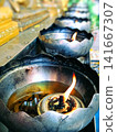 fire, praying, pray 141667307