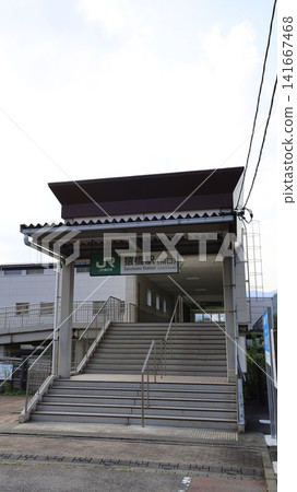 JR中央線猿橋站南口 JR中央線猿橋站南口 141667468