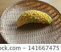 Ripe bitter melon 141667475