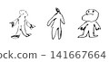 A set of monochrome hand-drawn line art of three figures. 141667664