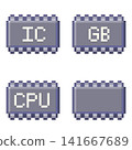 IC chip 141667689