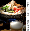 I'm going to have samgyeopsal. 141667993