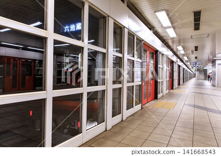 A Kyoto Municipal Subway Tozai Line 50 series train stopped at Kyoto City Hall Station. A Kyoto Municipal Subway Tozai Line 50 series train stopped at Kyoto City Hall Station. 141668543