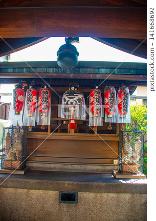 市姬神社,五位女神的祝福:保佑女性免受不幸,保佑女性平安,保佑生育,保佑養育子女,保佑人際關係美滿,並實現一個願望。 市姬神社,五位女神的祝福:保佑女性免受不幸,保佑女性平安,保佑生育,保佑養育子女,保佑人際關係美滿,並實現一個願望。 141668692