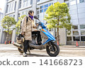 Businessmen commuting by scooter 141668723
