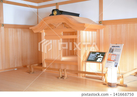 名古屋城本丸禦所的建築之美 141668750