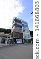 A building connecting the station to the bus stop, taxi stand, and commercial facility parking lot at the south exit of Uenohara Station on the JR Chuo Line. A building connecting the station to the bus stop, taxi stand, and commercial facility parking lot at the south exit of Uenohara Station on the JR Chuo Line. 141668803