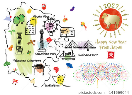 2027年新年賀卡用橫濱旅遊景點插圖地圖 2027年新年賀卡用橫濱旅遊景點插圖地圖 141669044