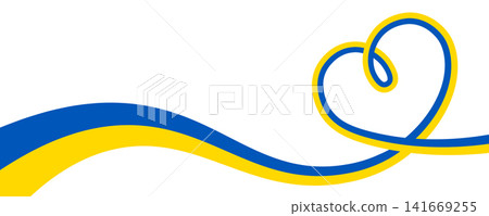 Flowing ribbon banner in blue and yellow with a heart shape, symbolizing love and support for Ukraine. Copy space. Isolated vector on transparent background. PNG Flowing ribbon banner in blue and yellow with a heart shape, symbolizing love and support for Ukraine. Copy space. Isolated vector on transparent background. PNG 141669255