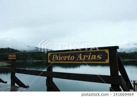 Landscape of Puerto Arias in Ushuaia Landscape of Puerto Arias in Ushuaia 141669464