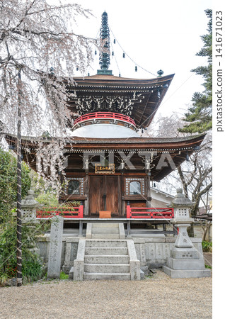 吉野、遠南院、多寶塔 吉野、遠南院、多寶塔 141671023