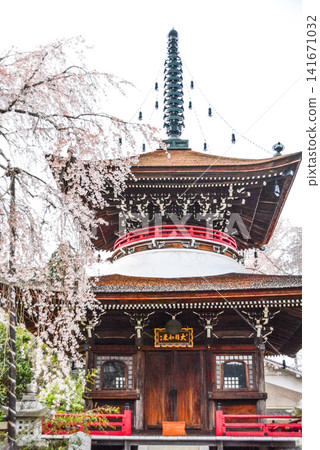 Yoshino, Tōnan-in Temple, Tahōtō (Tahōtō Pagoda) Yoshino, Tōnan-in Temple, Tahōtō (Tahōtō Pagoda) 141671032