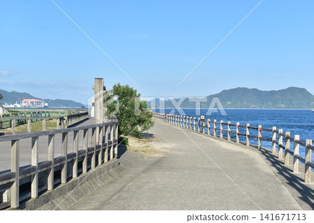 Hiroshima, Okunoshima, Rabbit Island 141671713