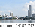 新加坡市中心街景 新加坡市中心街景 141671747
