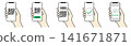 A set of illustrations showing how to make payments using smartphones and scan QR codes. 141671871
