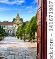 Grand palace in Bangkok Thailand with royal thai architecture and stone walkway 141671907