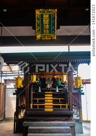 半城神社三位女神的祝福:生意興隆、人際關係美滿、各方面技藝精進。 半城神社三位女神的祝福:生意興隆、人際關係美滿、各方面技藝精進。 141672023