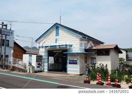 Takamatsu Kotohira Electric Railway Shido Line, Kotoden Shido Station Takamatsu Kotohira Electric Railway Shido Line, Kotoden Shido Station 141672051