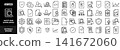 Audit and Compliance Outline Icon Set with Document, Security, Verification and Inspection Icons 141672060