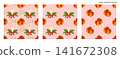 Vector colourful christmas bg with seamless gift pattern. Box cover for decoration celebration traditional pink present ornaments. Festive candle tree wrapping in trendy red soft wrap. 141672308