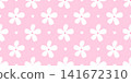 Floral spring seamless and cute flower pattern with stripe daisy heart. Kids light tiny and bg girly background with motif summer elegant. Illustration doodle child and garden delicate girl. 141672310
