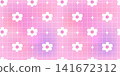 Pattern sparkle paper for seamless floral spring and flower watercolor cute. Y2k print diamond for small background valentines and textile abstract minimal. Star love ditsy for pink kids kawaii. 141672312