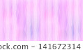Tablecloth watercolor pattern with cute line summer and seamless background wavy. Bg check kids with ocean checker easter and doodle stationery plaid. Vector backdrop paper with checkered. 141672314