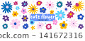 Pink kawaii summer with flower floral cute and icon spring set. Plant bouquet doodle with cover scrapbook easter and blossom flat isolated. Botanical silhouette notebook with element card simple. 141672316