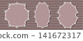 Overlay rectangle lace and round heart frame with border aesthetic cottagecore. Seamless valentine crochet and label ornate trim with laser embroidery design. Circle overlay stripe and lacy. 141672317