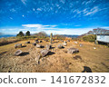 Mimasaka Alps: Ushiroyama, Komanooyama, Funakiyama 141672832