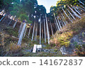 Mimasaka Alps: Ushiroyama, Komanooyama, Funakiyama 141672837