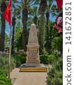 Bodrum ,Turkey- May 28 2026: Martyrs Monument is located at the Bodrum Belediye Meydani (Bodrum Town Square) in the city center. This 4-meter memorial honors 256 local heroes Bodrum ,Turkey- May 28 2026: Martyrs Monument is located at the Bodrum Belediye Meydani (Bodrum Town Square) in the city center. This 4-meter memorial honors 256 local heroes 141672851
