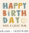 【向量圖】兒童流行方形生日賀卡 141674180