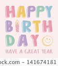 【向量圖】兒童流行方形生日賀卡 141674181